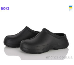 Галоши Roks